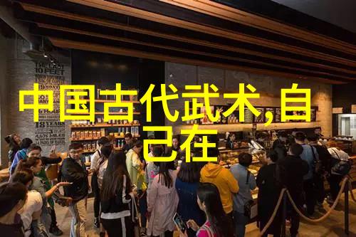 修真秘籍全集9000部神功秘笈揭秘