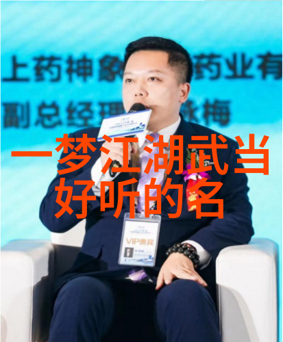 简介PTFE膨体材料
