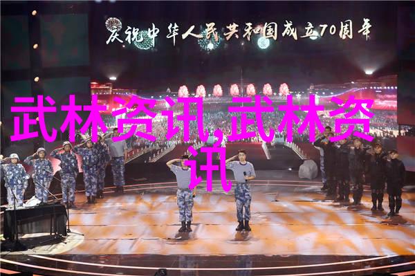 古风帮派八门拳揭秘武林最深邃的掌法秘籍