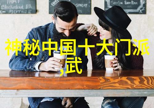 武术自学之路从基础练习到内功修炼