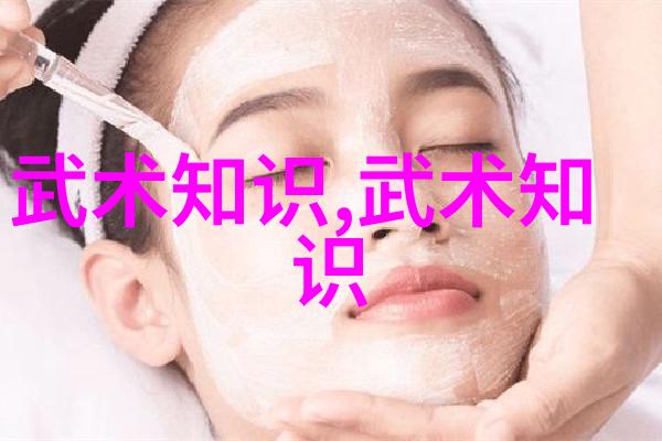 绝世风范女子腾挪架太极拳门派秘笈与柔韧魅力