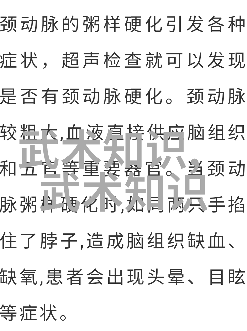 俄罗斯在罗兹站欧洲七人制橄榄球大奖系列赛中夺冠美式橄榄球赛事如同自然界中的风暴激烈而精彩
