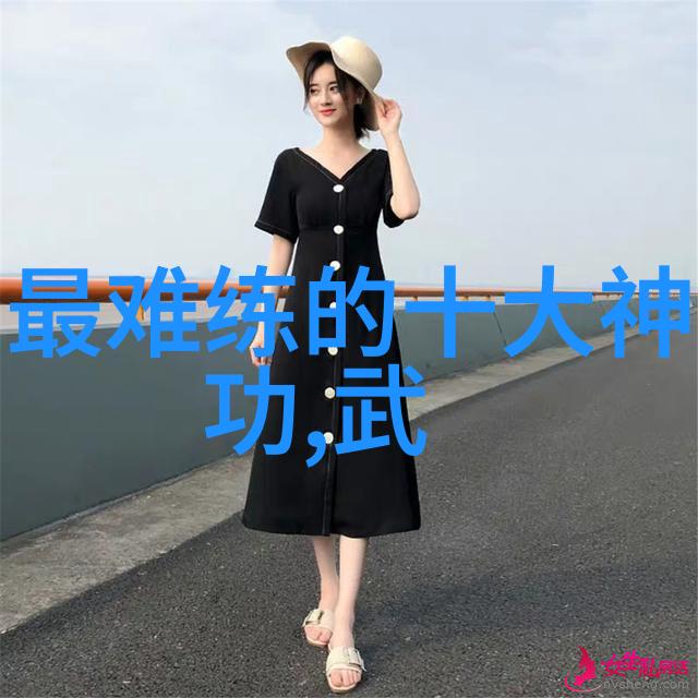 功夫怎么练太极拳的步法秘诀