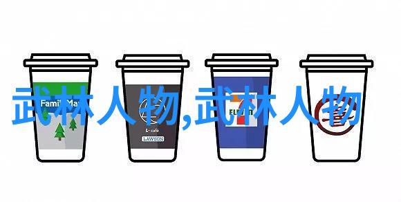 实战技巧如何从理论应用到实战训练