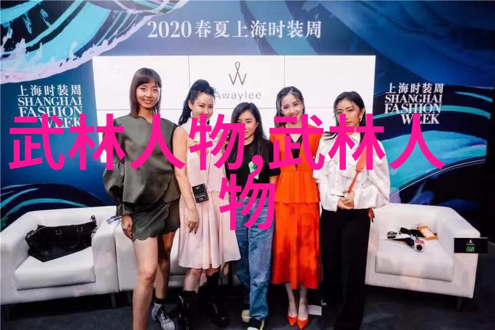 武功门派都有哪些-揭秘江湖百家武学门派的精华与魅力