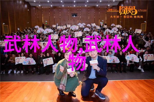 万人登山 百篷露营 国家级登山步道将亮相铁山坪