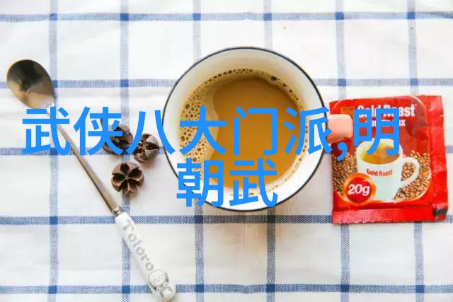 形意拳最怕哪种拳我告诉你一个秘密其实它最怕的不是别人想让你相信的那种