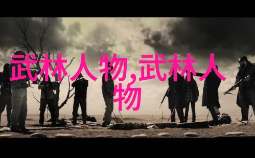 家中武功秘籍从零到英雄的自学之旅