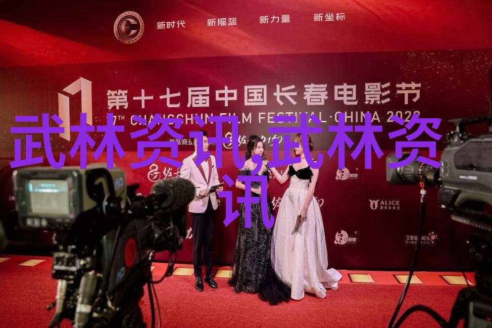 武功与武术的辨析深度探究古典武林内涵与现代竞技体育差异