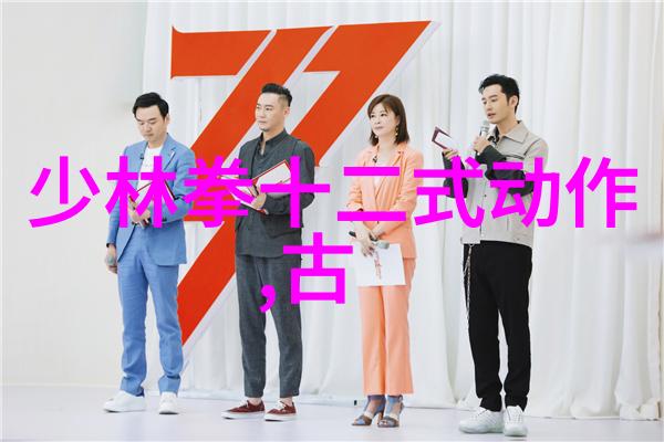 宅家武者身手不凡的自我修炼