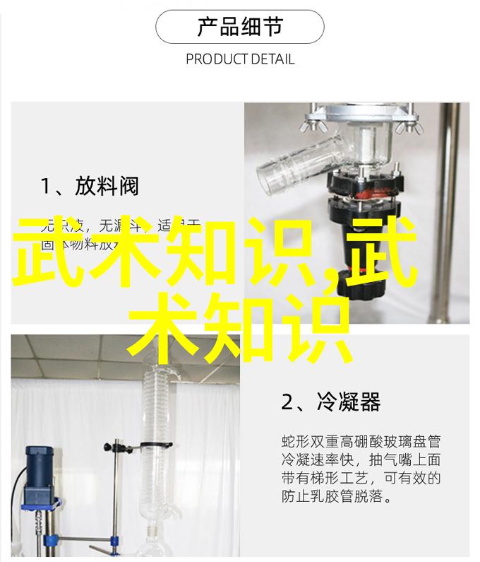 八三年武术事件-古龙神笔揭秘八三年武术界震惊全球的奇案