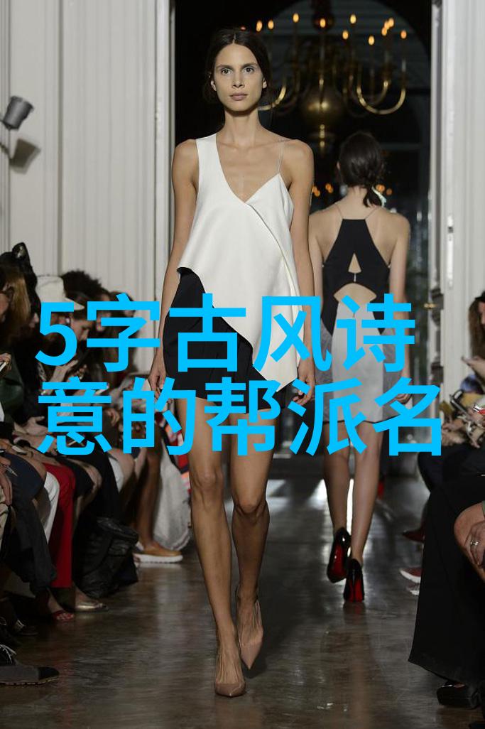 旗帜与下年度工作计划双管齐下练习技巧与策略对称