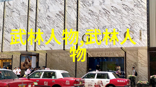 武术万维网官网我来教你如何在网上找最牛的武学秘籍