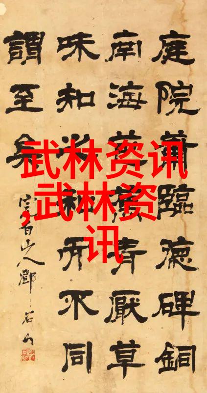 银光消逝一枚硬币的离别之歌