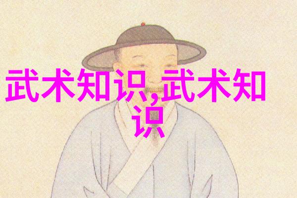 奇幻世界-奏响传奇好听的公会名字征集