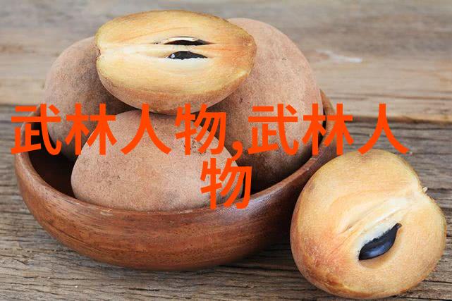 乒乓球世锦赛WTT太原站中国队喜忧参半王楚钦周启豪均遭首轮止步