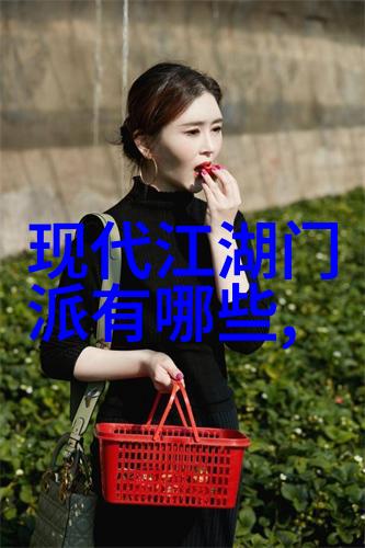 诗意的帮会名古风-江湖旧事寻觅那诗意帮会的古韵