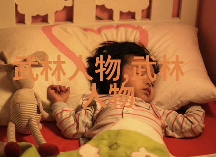 点滴力量用点力啊创造奇迹