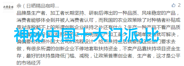 古风帮会的苗族蚩尤拳三国剑舞江湖飘渺