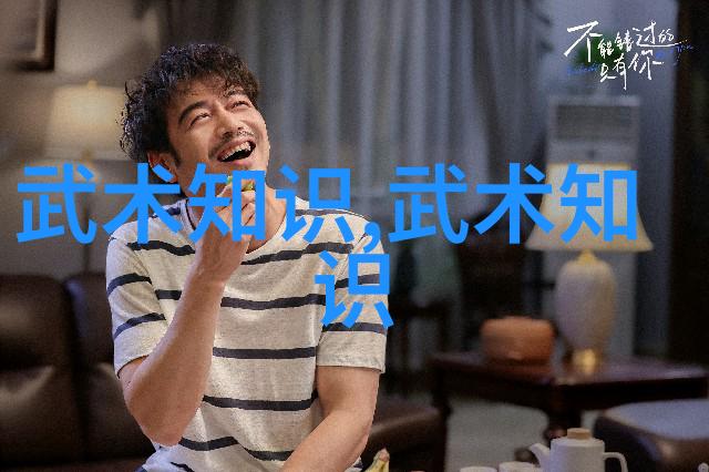 绝世神功龙腾四绝