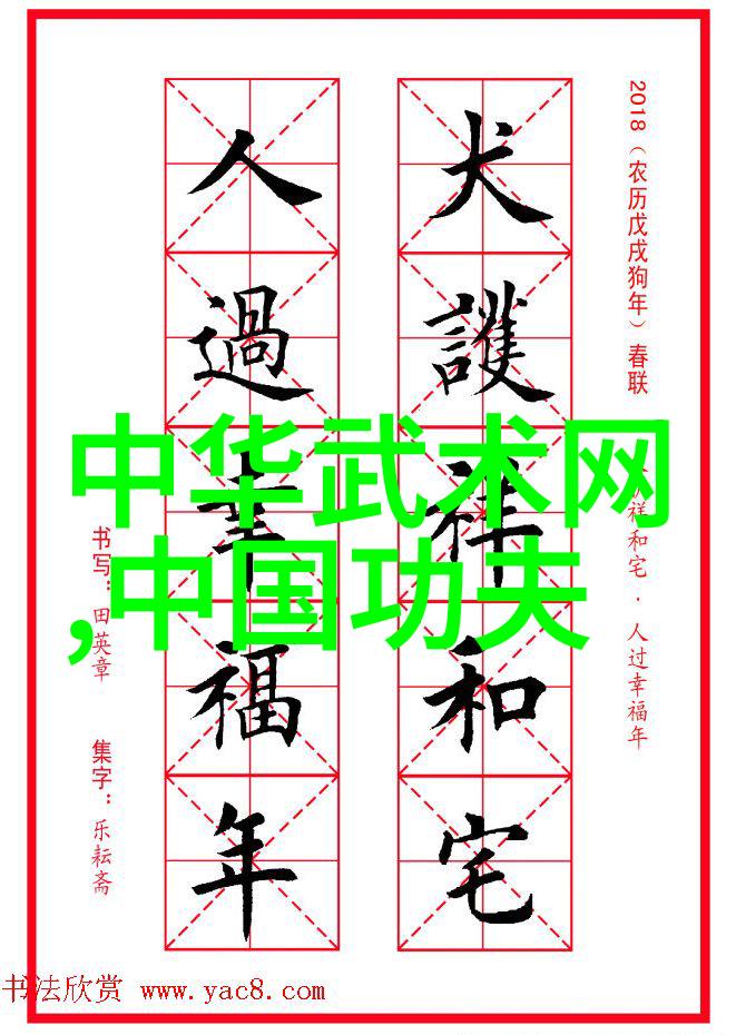 妖精圣贤尸体与奇迹绝唱篇