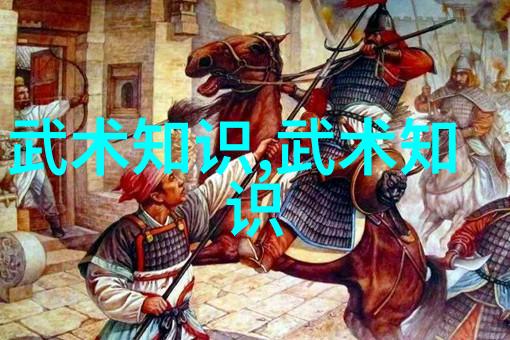 神功缥缈古龙四绝的幻想轨迹