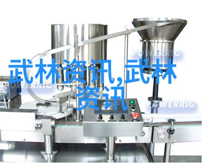 认識並掌握每個形態的意境和精神內涵
