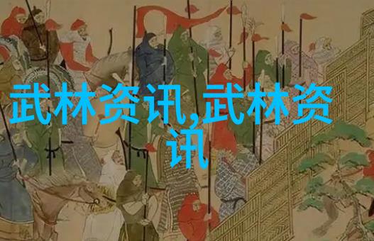 古韵幽情五字押韵帮派名的古风浪漫