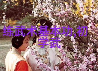 师父不可以灵犀小说大结局我是怎么发现老板的秘密故事会了