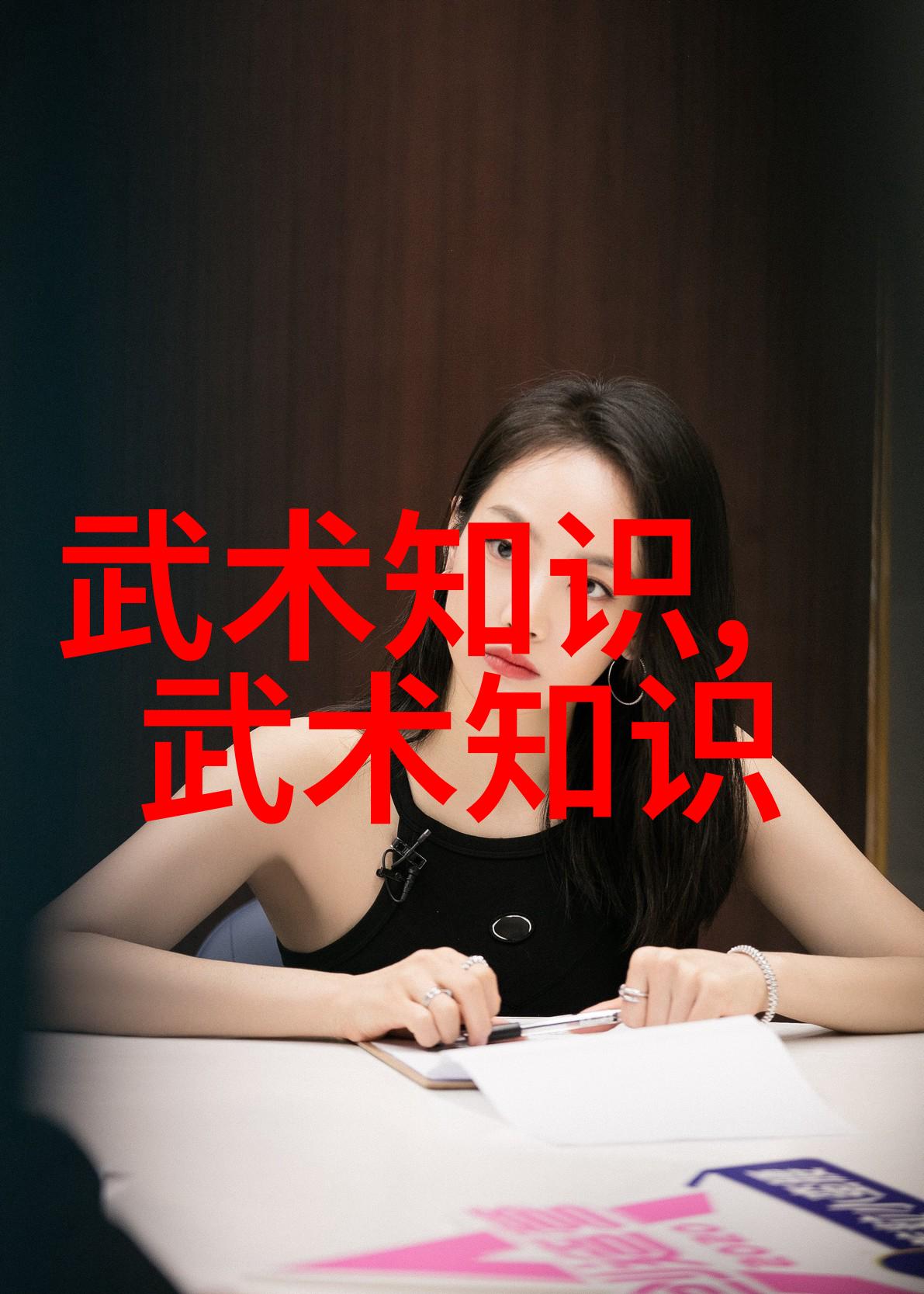 武林帮派名字大全霸气我的霸道盟主之名