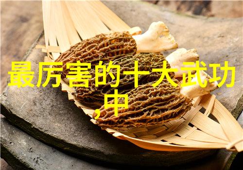 笑死人不偿命的公会轻松一笑成天开心