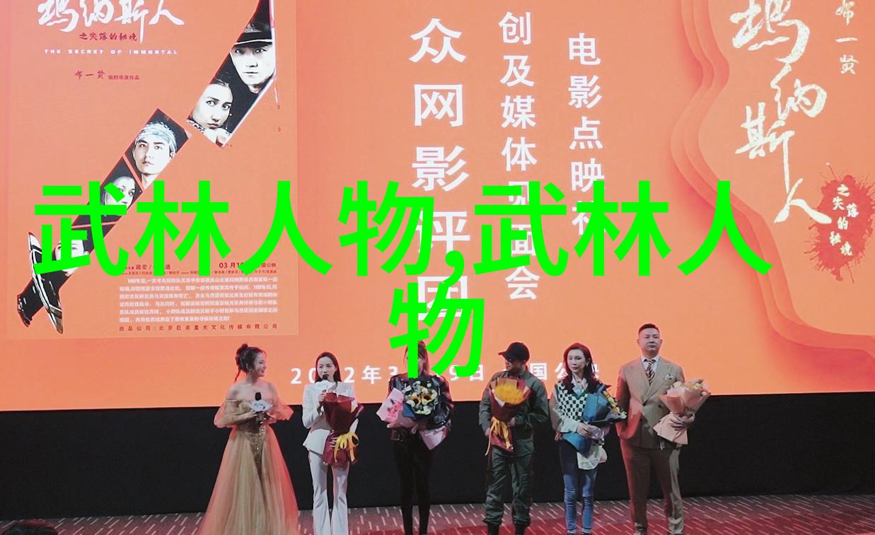解析太极拳24式中的左脚跨步右脚跟进
