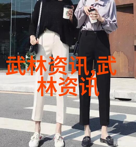 符咒与剑法解读武林秘籍中的神奇招式