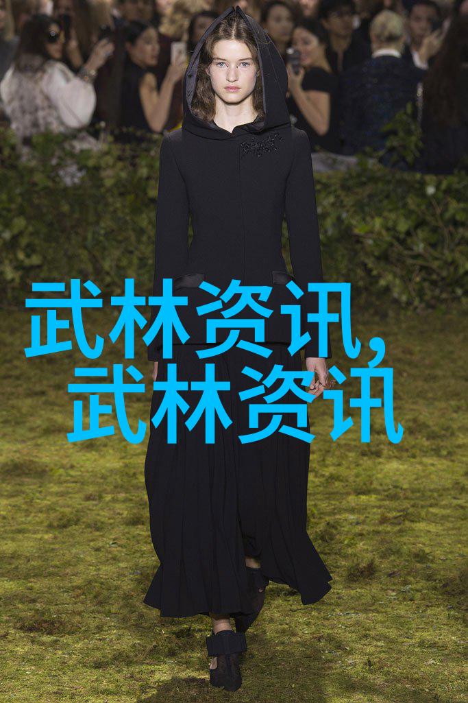 四字帮派之谜