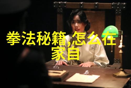 管家婆三期开一期精准管家婆第三期的精准一期解锁