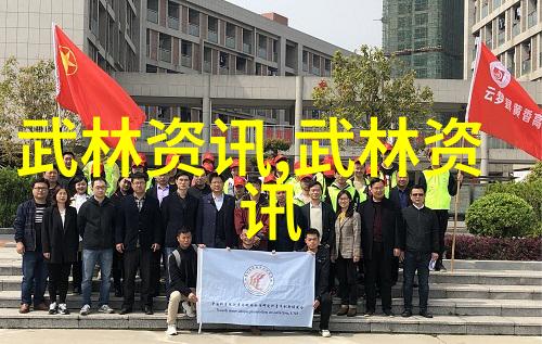 好听公会名字大全激情与梦想的守护者