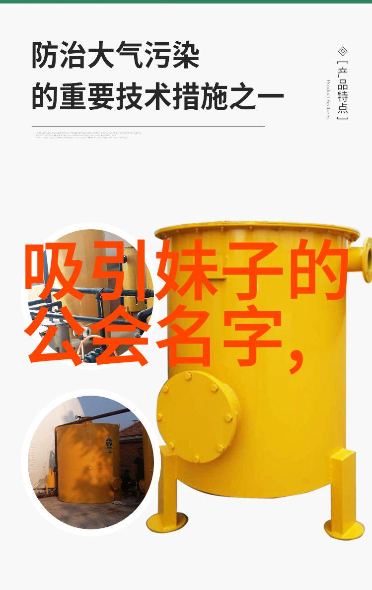 梁医生逆袭揭秘1V3的真相与挑战