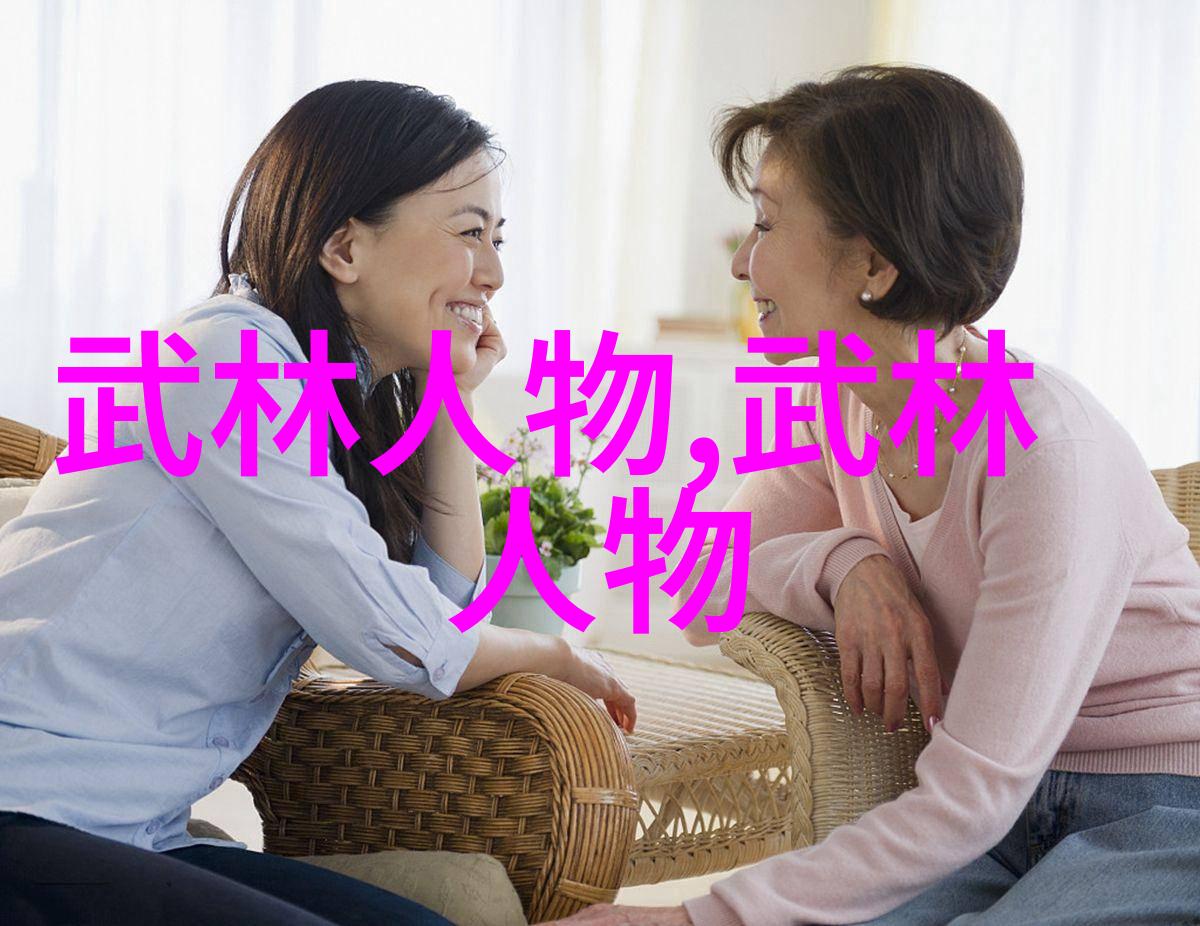 武术基础十二式揭秘武术的12个基本动作