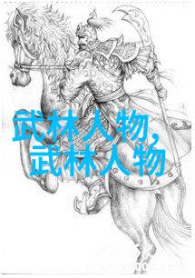 银河帝国之刃星际纪元的剑锋