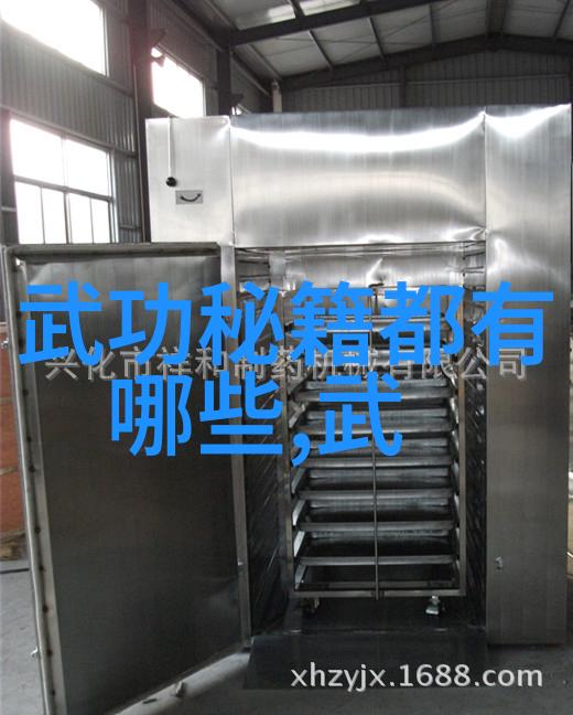 实战演练与安全规则让你的轻功不再只是理论知识
