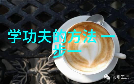 古代武术训练方法剑指天穹步履不停