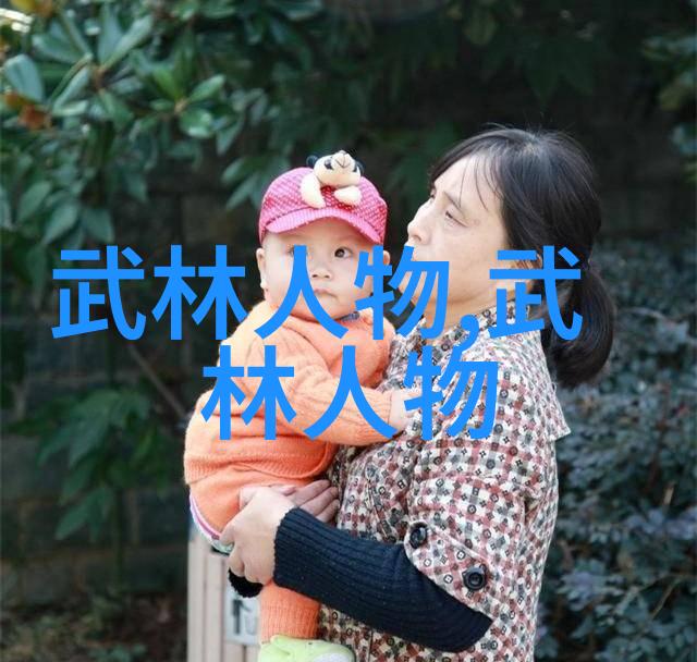 武术活动名称大全中国古典武术大赛