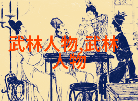 公会之音创造好听的名声