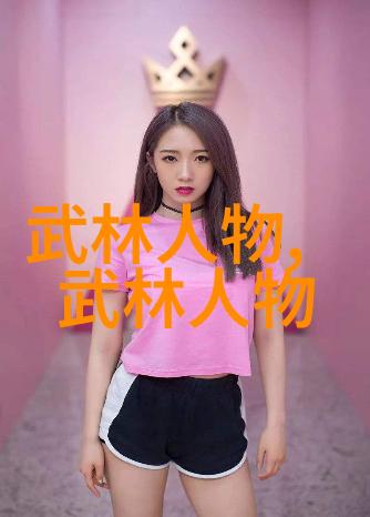 工作台前策略大戏展开如何编织个人规划书的奇妙篇章