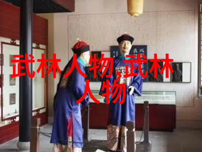 太极拳24式分解动作教学-掌握精髓太极拳24式动作细分与实践指南