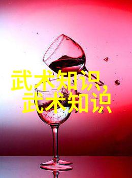 金庸小说武林门派江湖中的辉煌门派