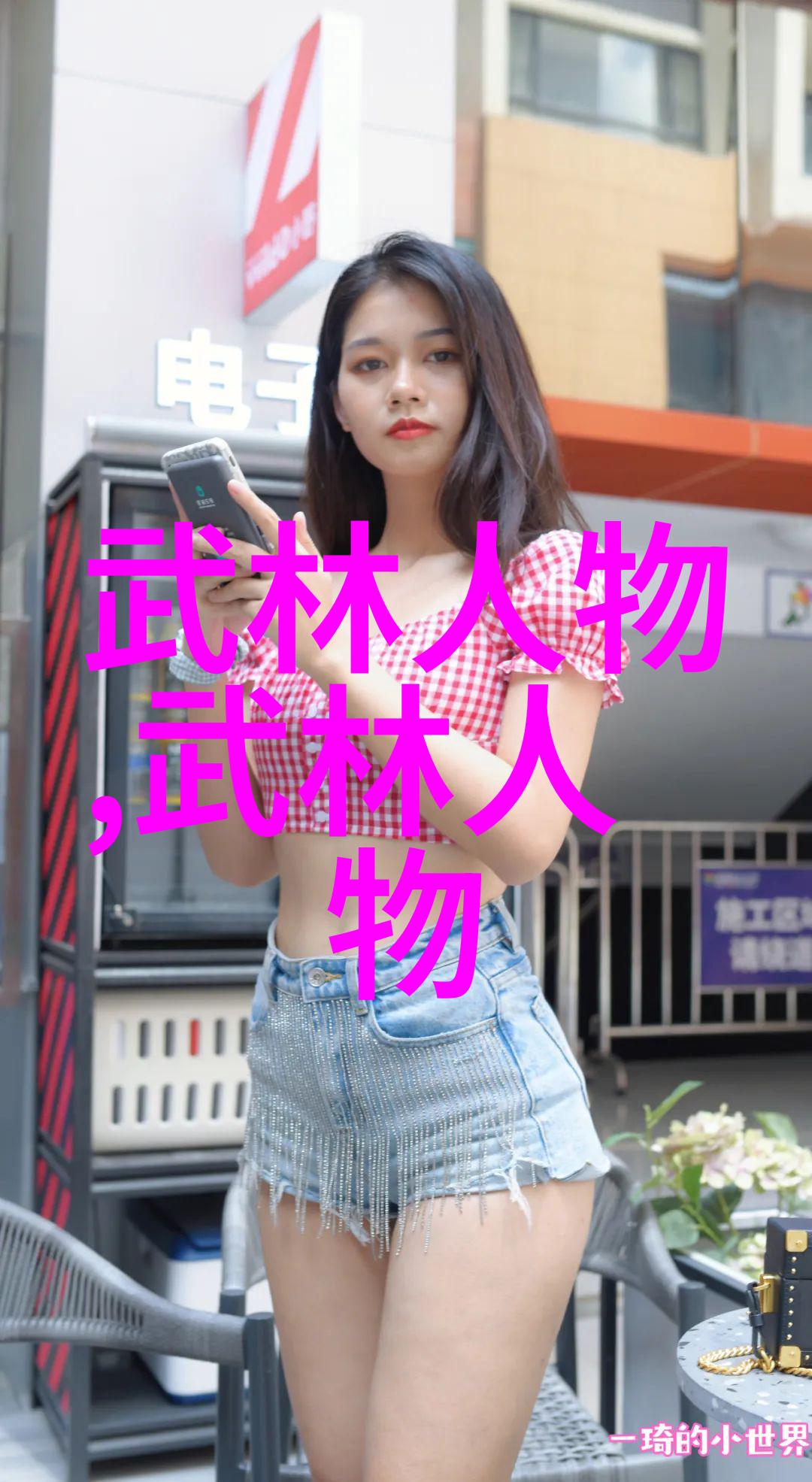 春风拂面花香满径探秘咏春拳法的奥秘与魅力