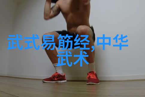 古风演绎搜寻那些好听又富韵味的势力名称