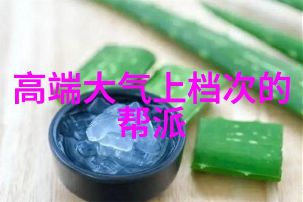 古龙四大绝世神功之谜究竟哪一门更为隐秘