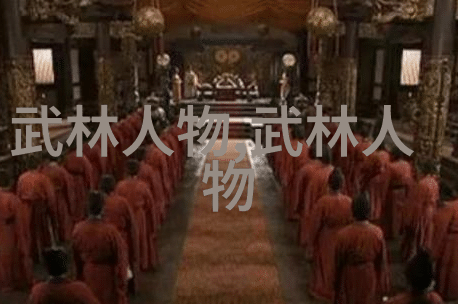 打破常规分析那些非主流但在实战中表现突出的中国古武技艺
